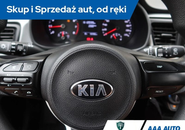 Kia Rio cena 39000 przebieg: 92265, rok produkcji 2018 z Skalbmierz małe 154